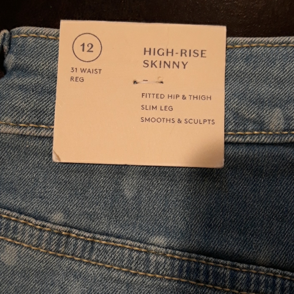 NEW Universal Threads High Rise Skinny. 12 - Picture 6 of 11